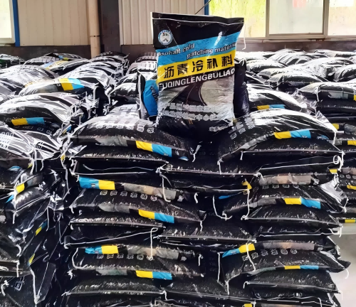 锡林浩特沥青冷补料