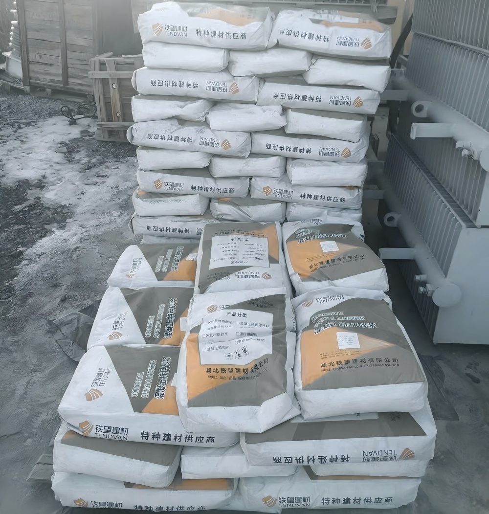 锡林浩特M50干硬性无收缩砂浆