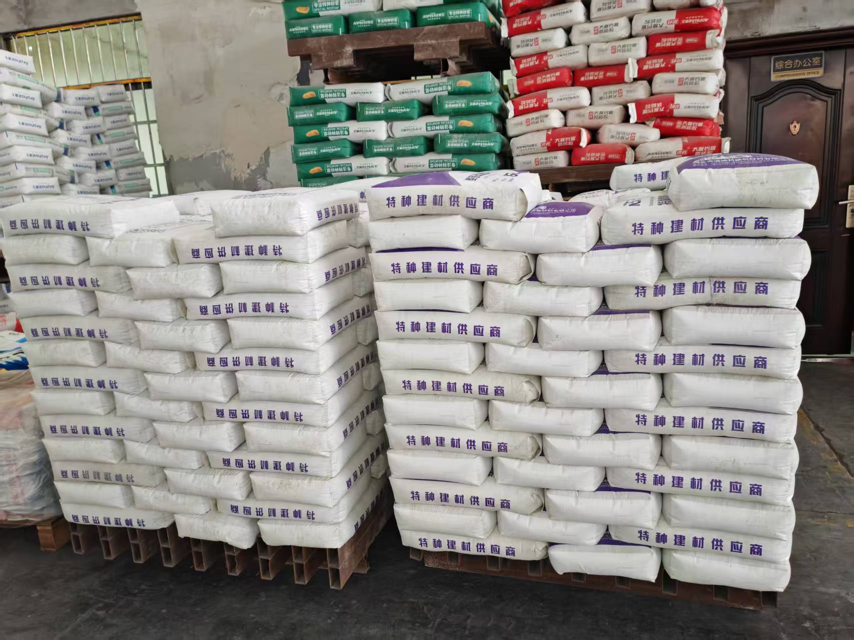 锡林浩特拱顶带模注浆料