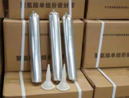 锡林浩特聚氨酯密封胶