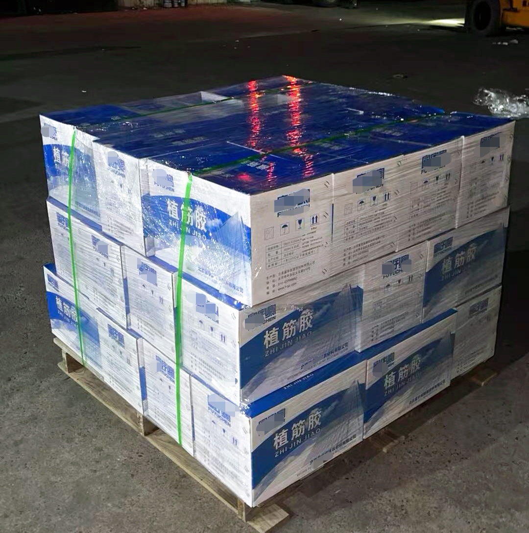 锡林浩特植筋胶